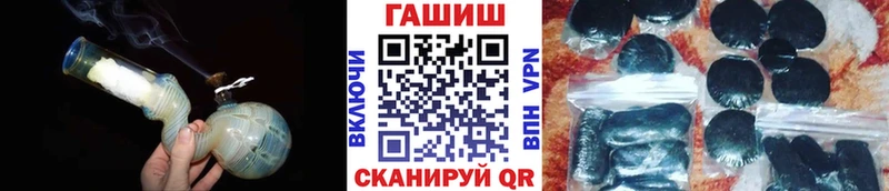 Названия наркотиков Нестеров Псилоцибиновые грибы  мега зеркало  ГАШ  КОКАИН  МАРИХУАНА  СОЛЬ 