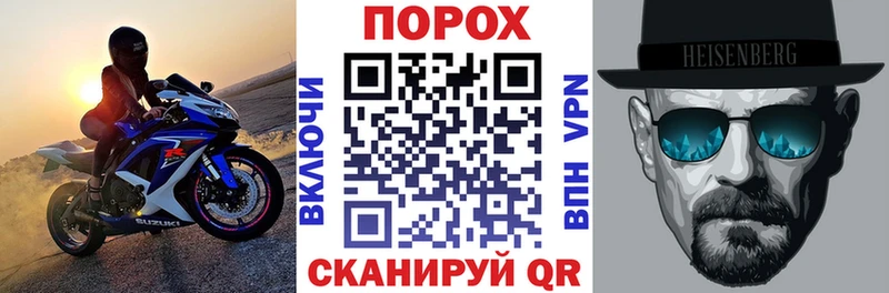 где продают наркотики  Нестеров  АМФЕТАМИН 98% 