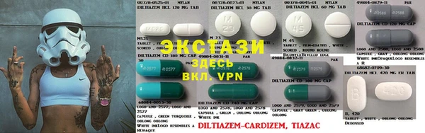 apvp Алзамай