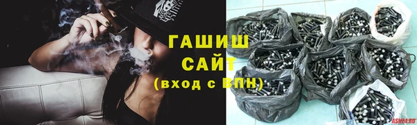 ALPHA PVP Няндома