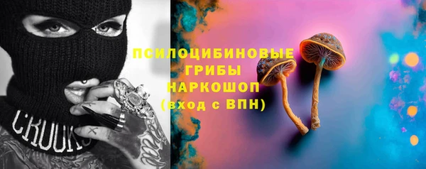 кокаин Аркадак