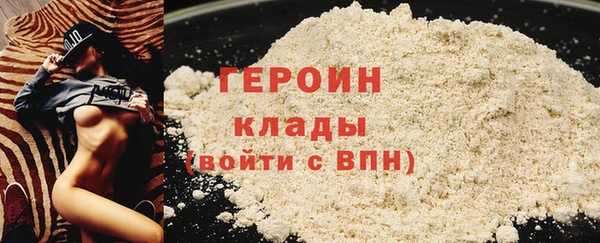 PSILOCYBIN Армянск
