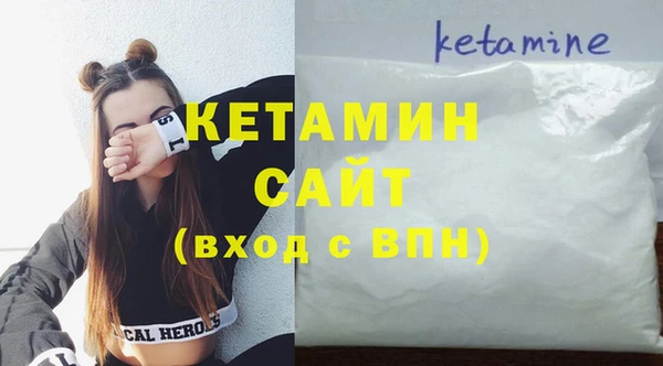 кокаин Аркадак