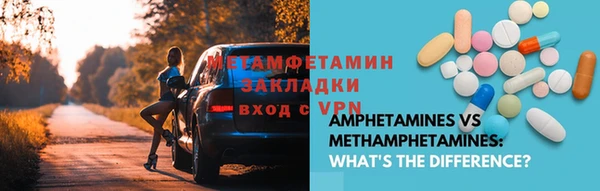 PSILOCYBIN Арсеньев