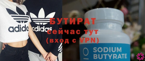 PSILOCYBIN Армянск