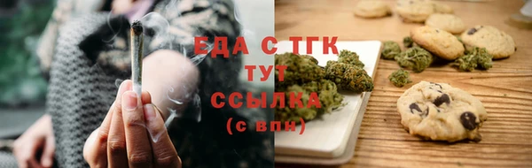 кокаин Аркадак