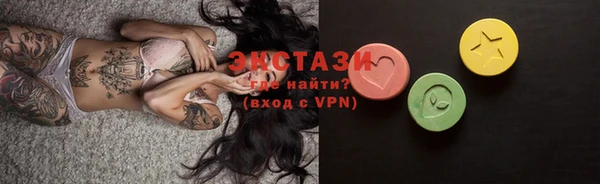 кокаин Аркадак