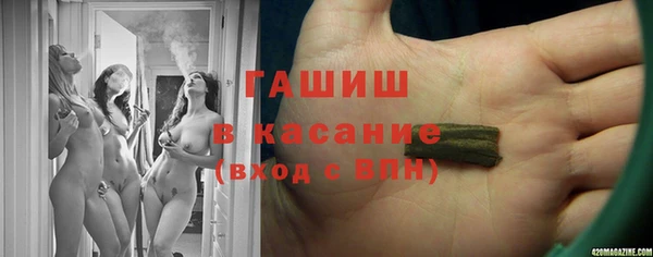 PSILOCYBIN Арсеньев