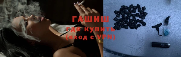 кокаин Аркадак