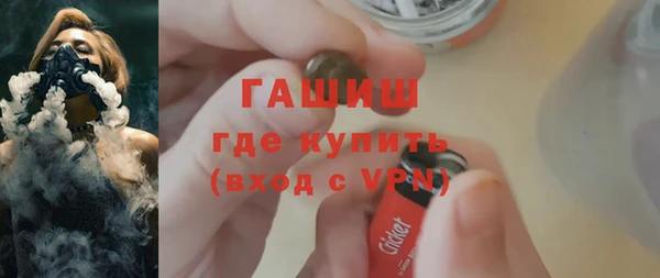 кокаин Аркадак