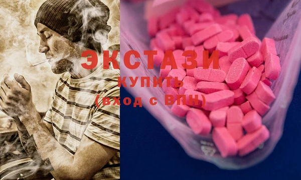 кокаин Аркадак