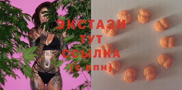 каннабис Алексеевка