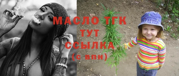 PSILOCYBIN Арсеньев