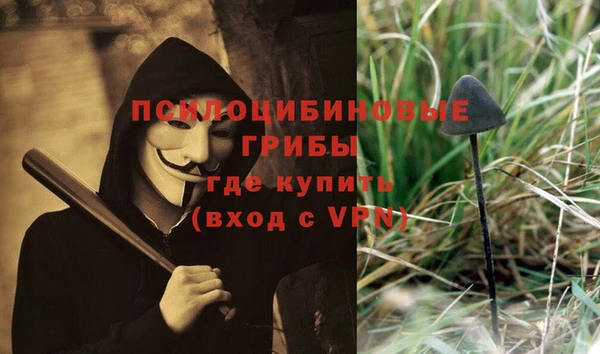 кокаин Аркадак