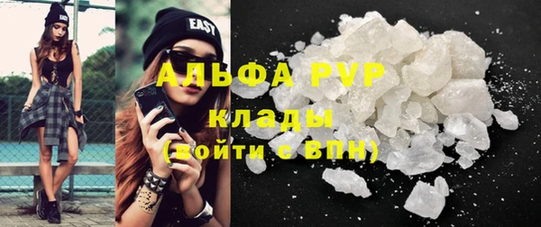 ПСИЛОЦИБИНОВЫЕ ГРИБЫ Богородск