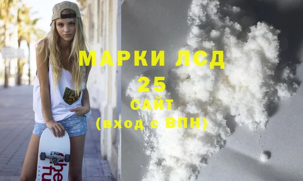 PSILOCYBIN Армянск