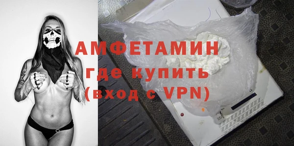 кокаин Аркадак