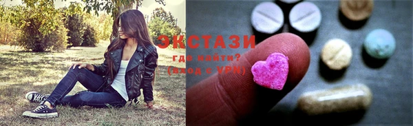PSILOCYBIN Армянск