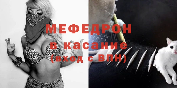 PSILOCYBIN Армянск