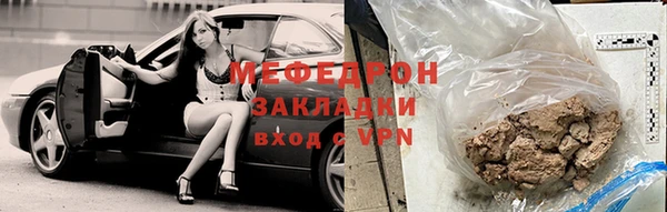 PSILOCYBIN Арсеньев